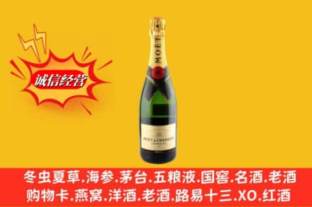 惠阳区回收名仕洋酒