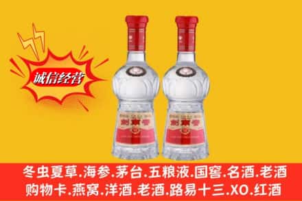 惠阳区回收剑南春